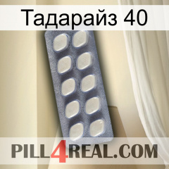 Тадарайз 40 08